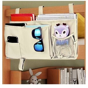 🆕 Hanging caddy for organizing & storage